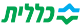 כללית